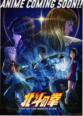 斗破苍穹