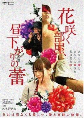 第二十条